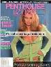 Adult magazine Penthouse Letters April 2005